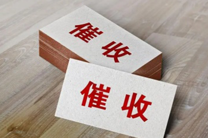 还款期限临近，能否对欠款者提起诉讼？